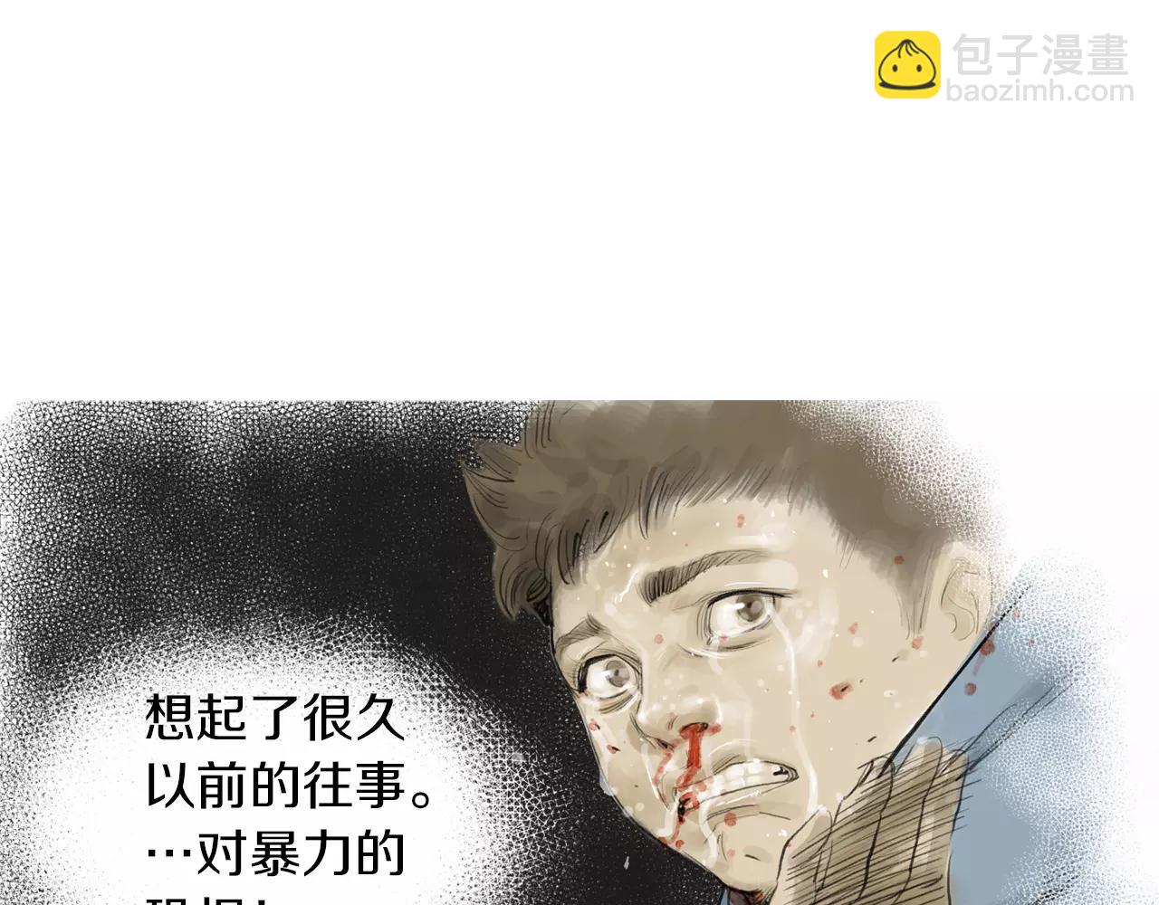 第22话 杀气77