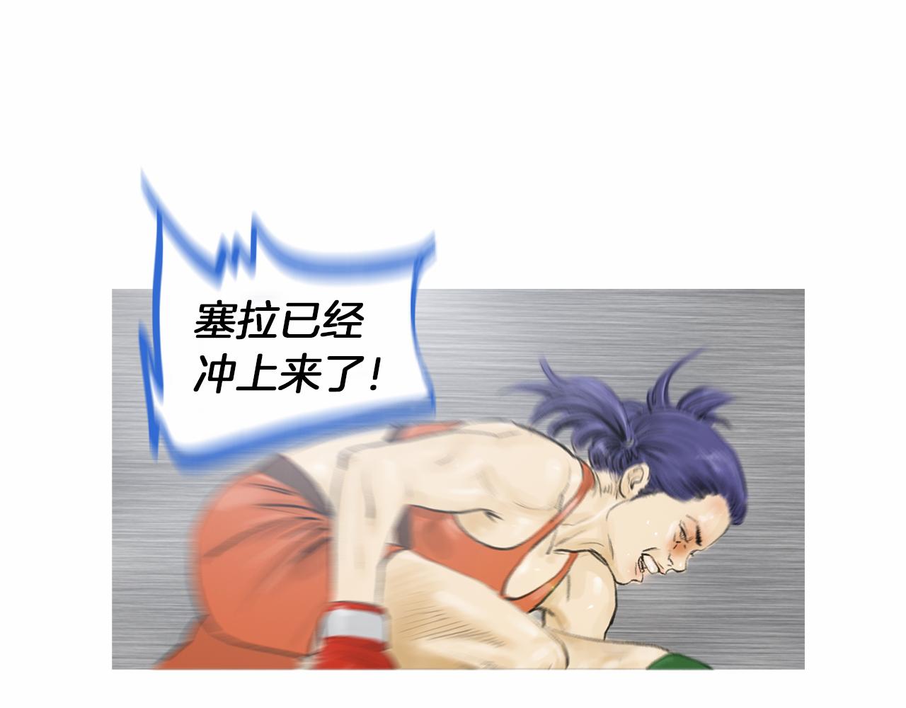 第30话 反客为主40