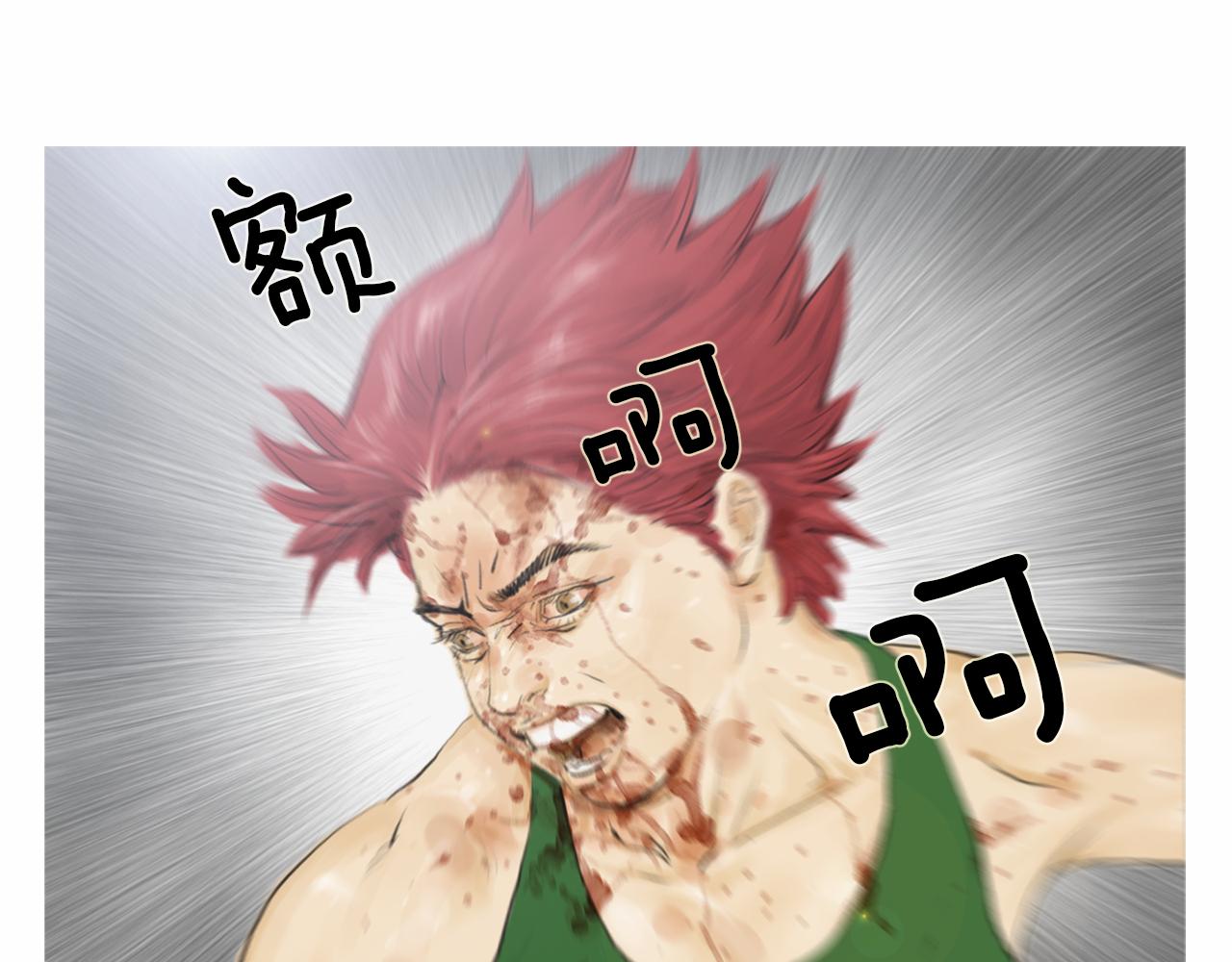 第31话 Crying gir25