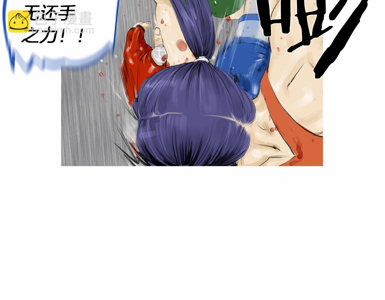 第31话 Crying gir30