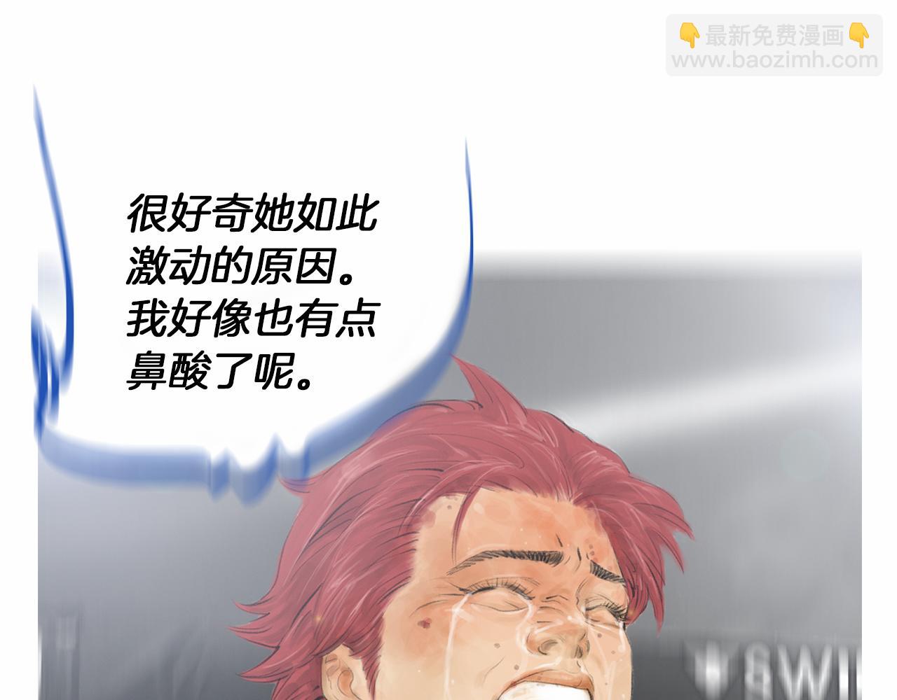 第31话 Crying gir51