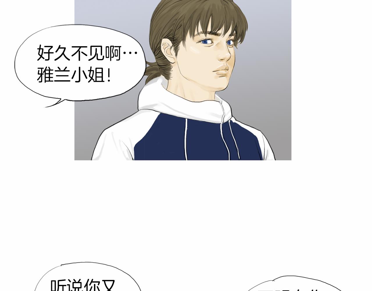 第31话 Crying gir62