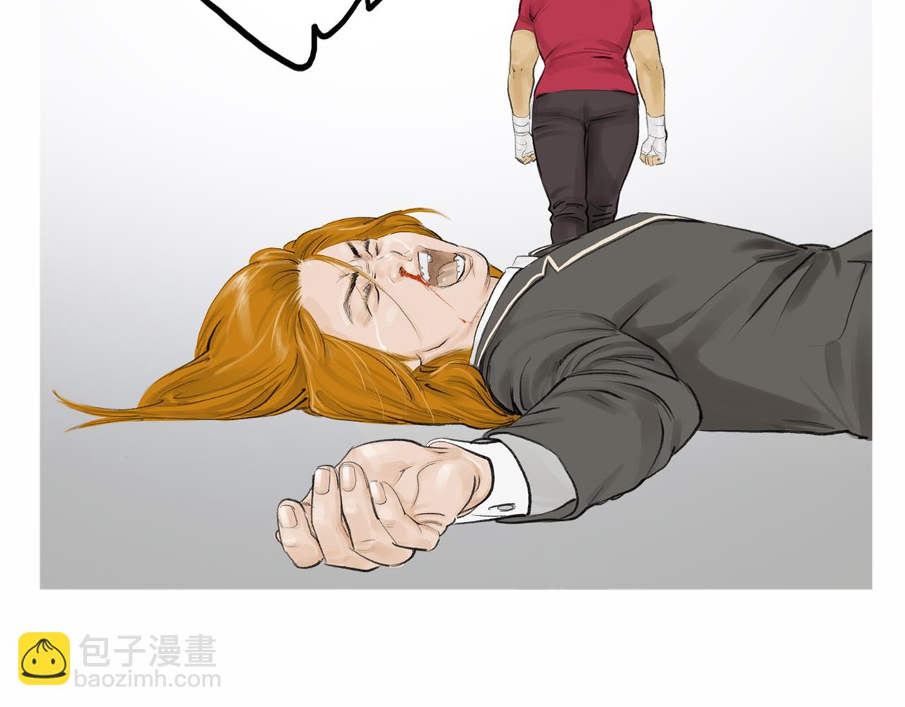第33话 差距悬殊！55