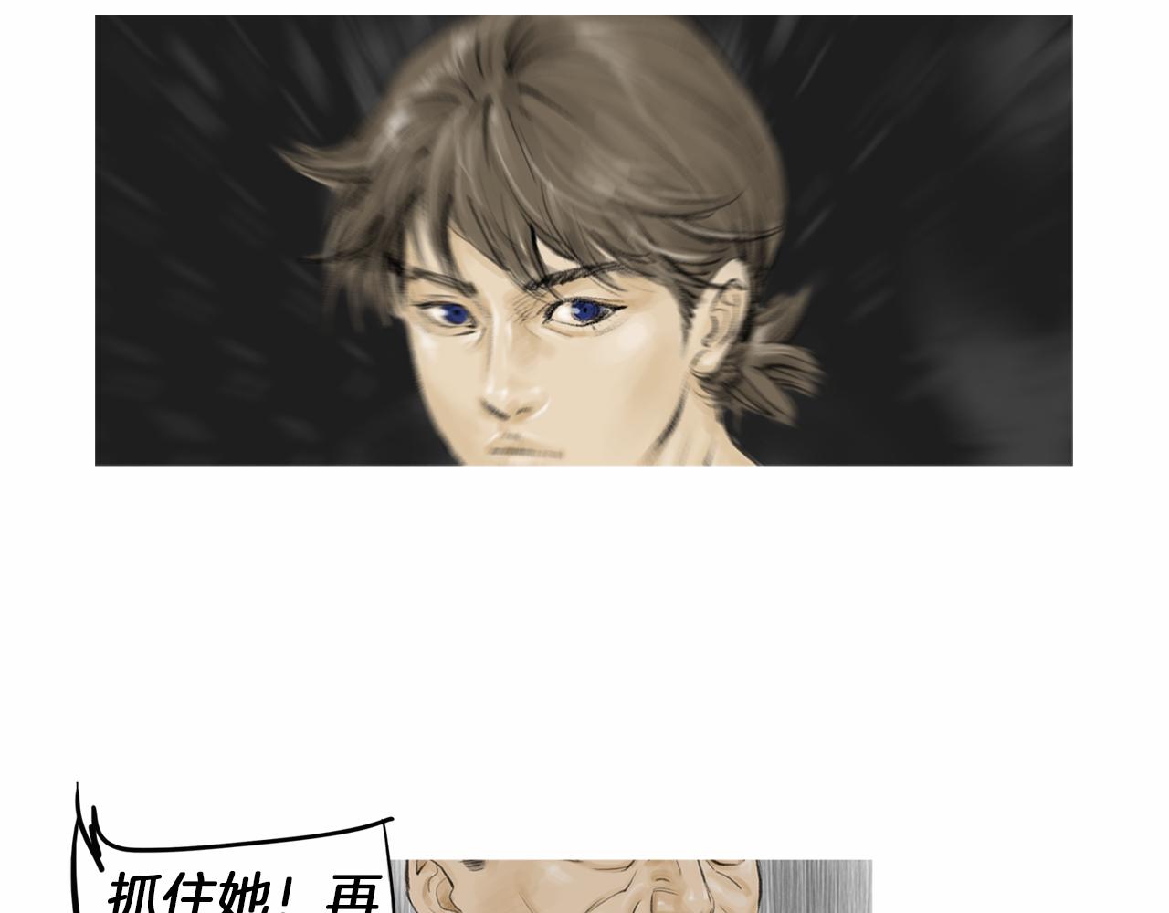 第34话 压倒性实力！45