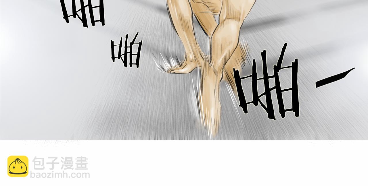 第34话 压倒性实力！48