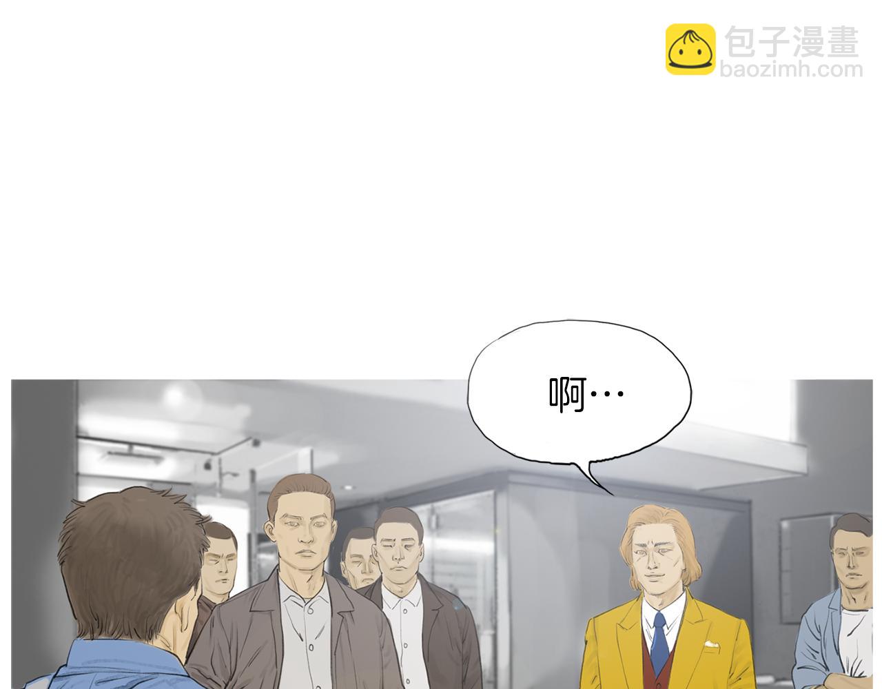 第47话 上天的赐福18