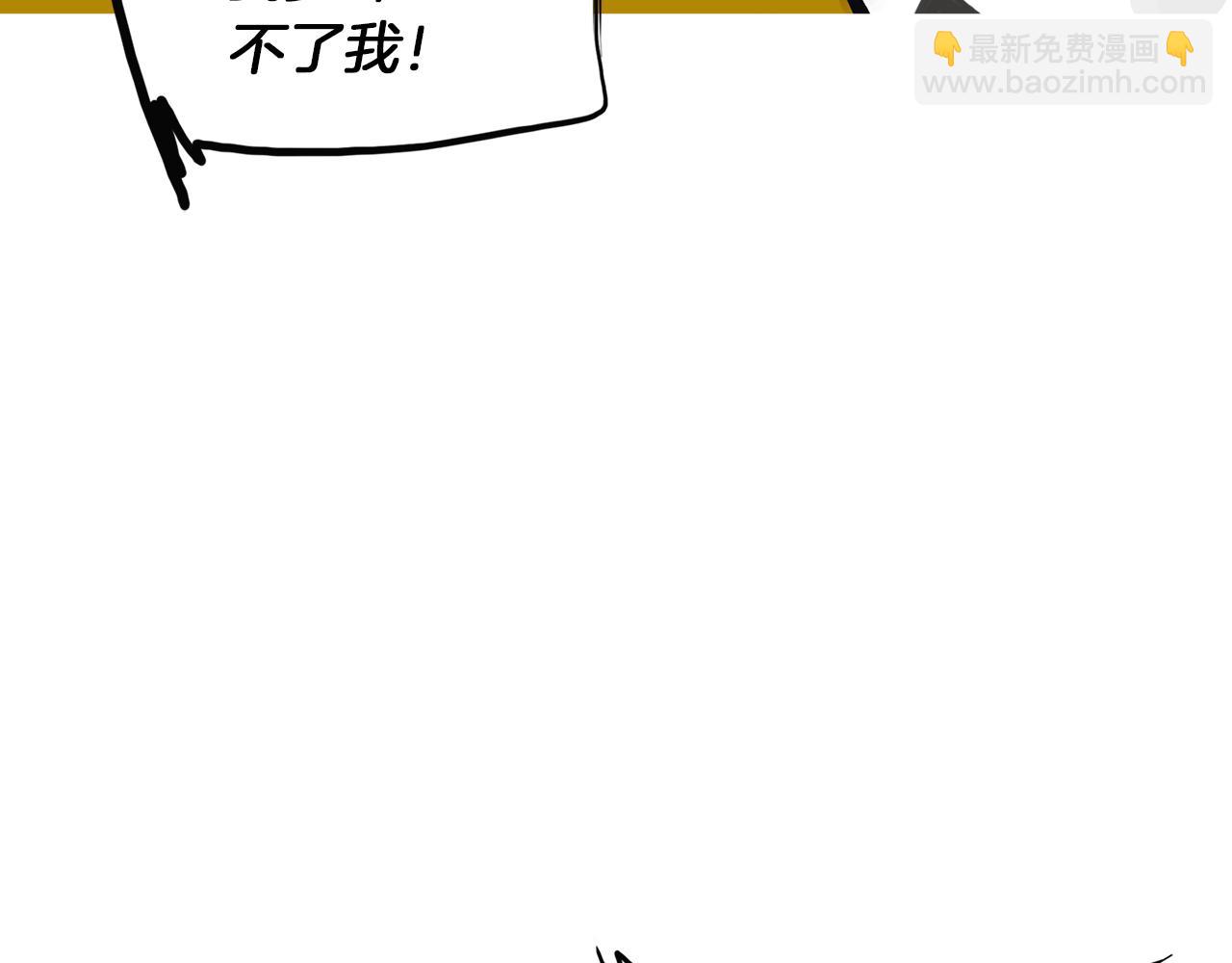第47话 上天的赐福48