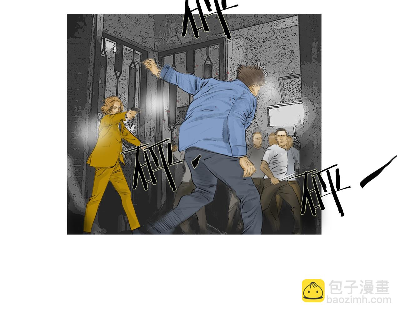 第47话 上天的赐福57