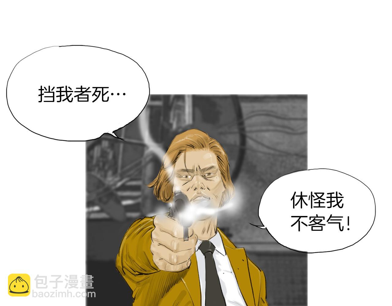 第47话 上天的赐福59
