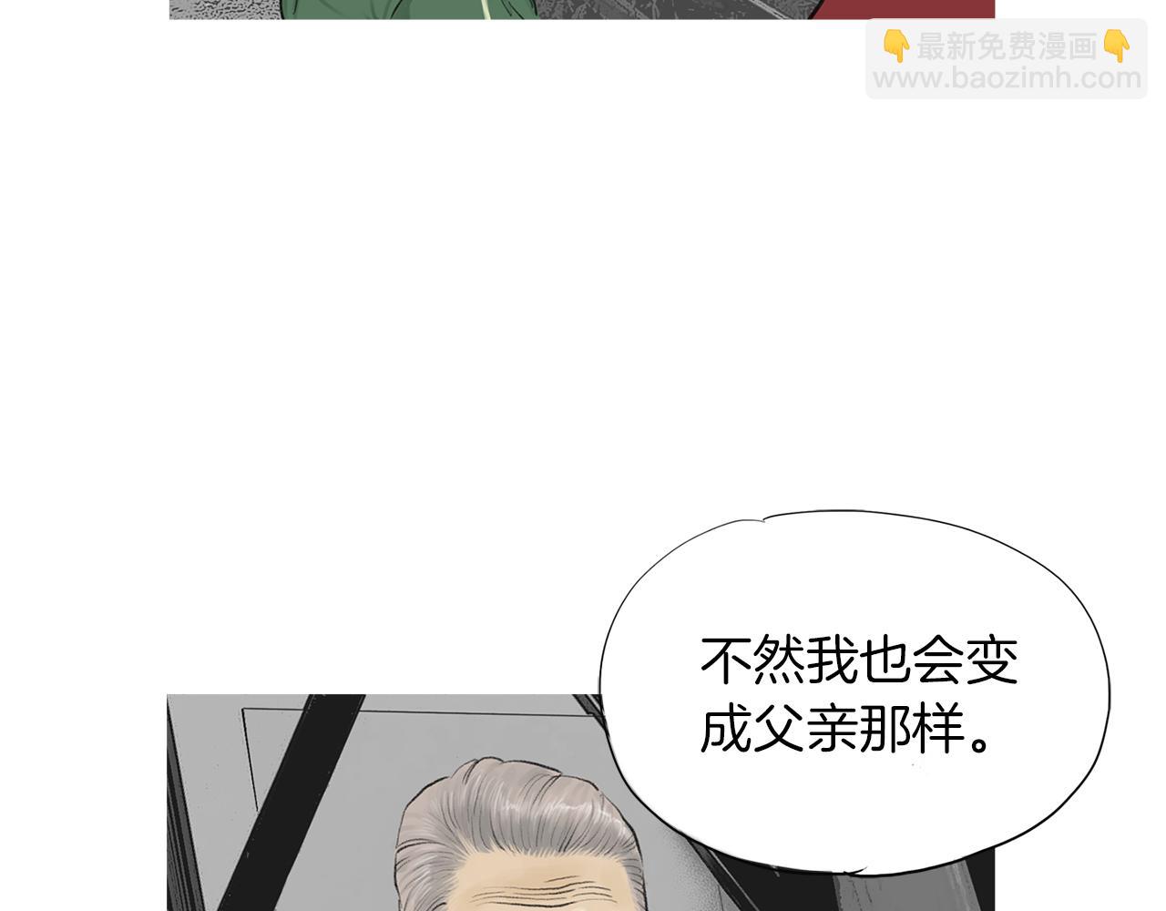 第48话 比赛日5