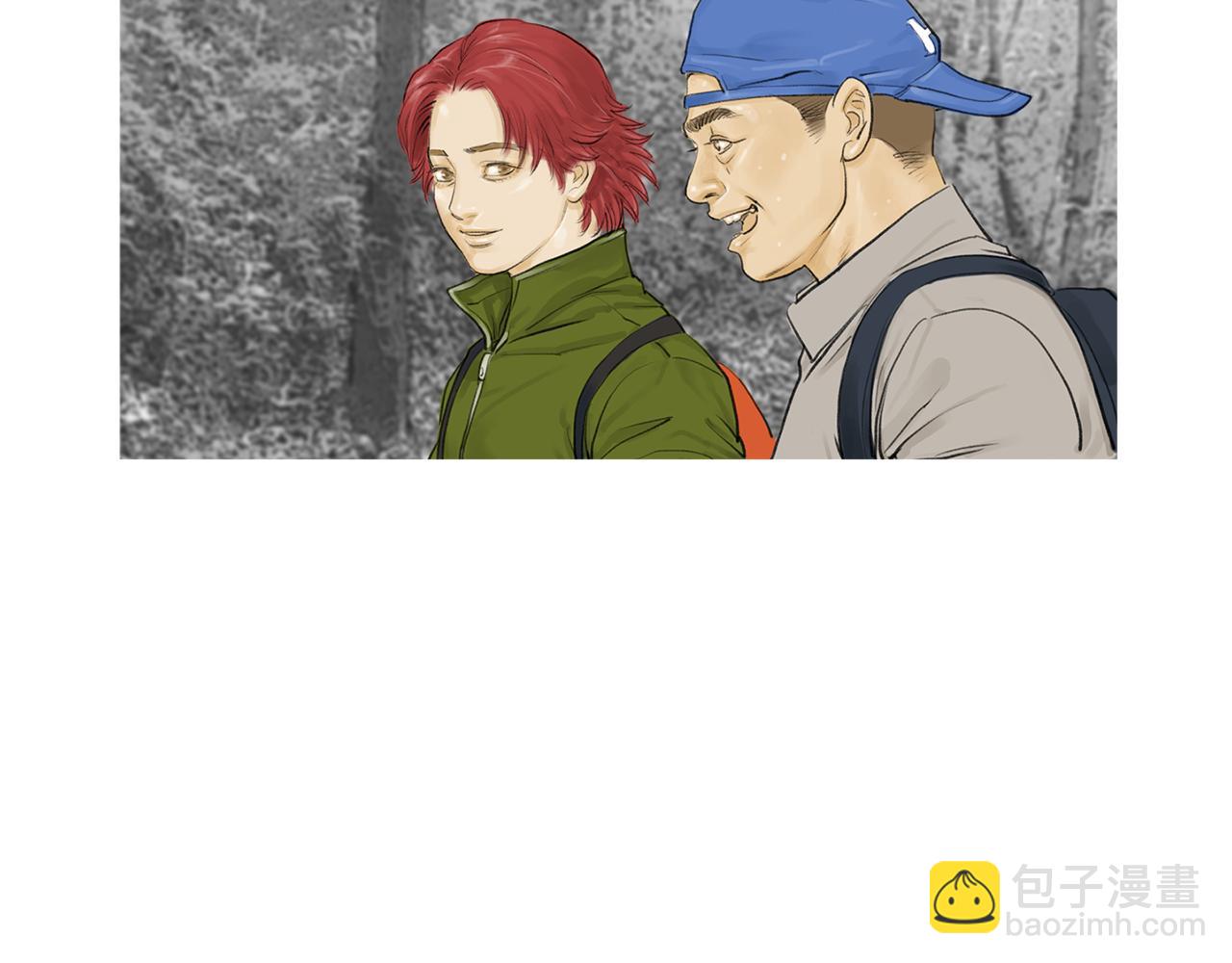 第48话 比赛日73
