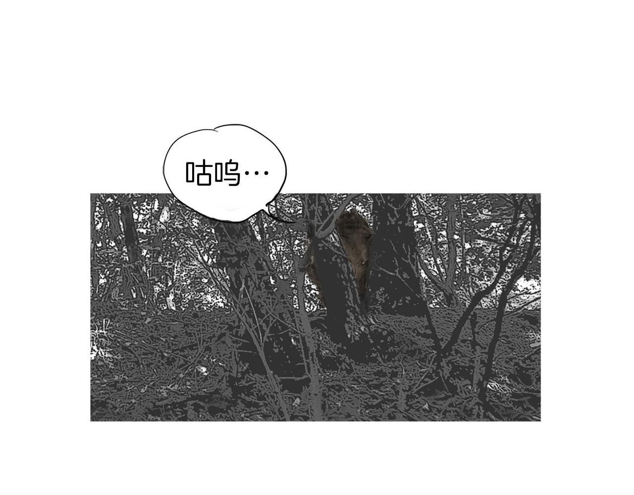 第48话 比赛日80