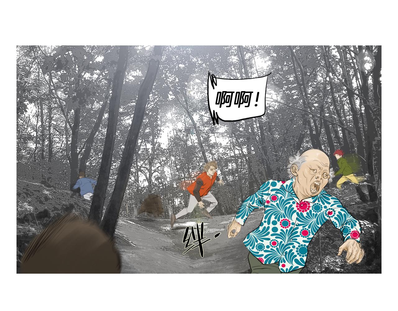 第49话 对战开始！18