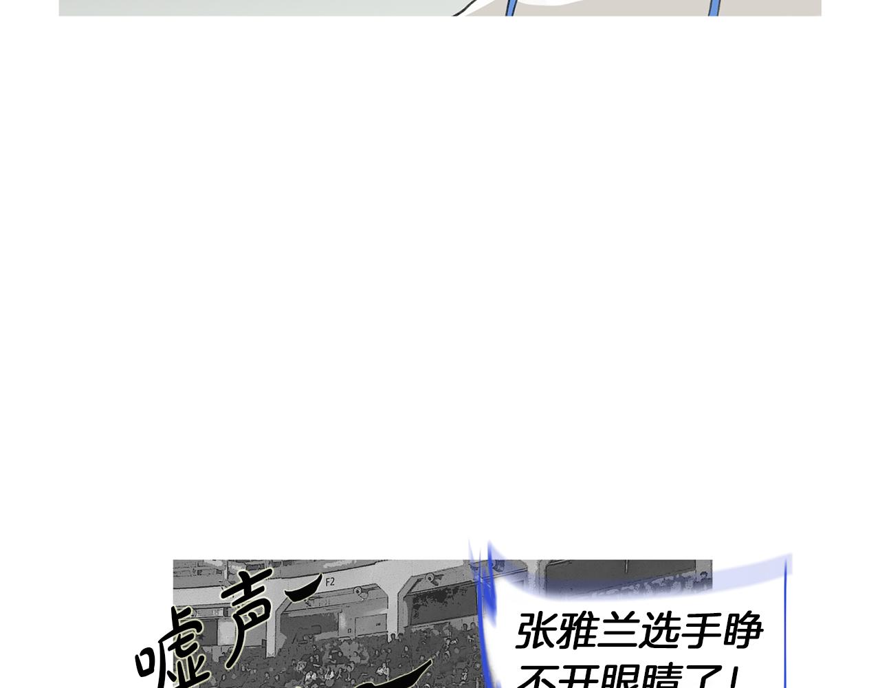 第52话 神秘的力量37