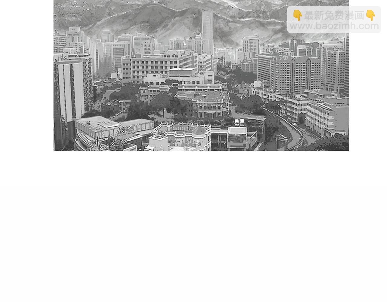 第55话 止痛药3