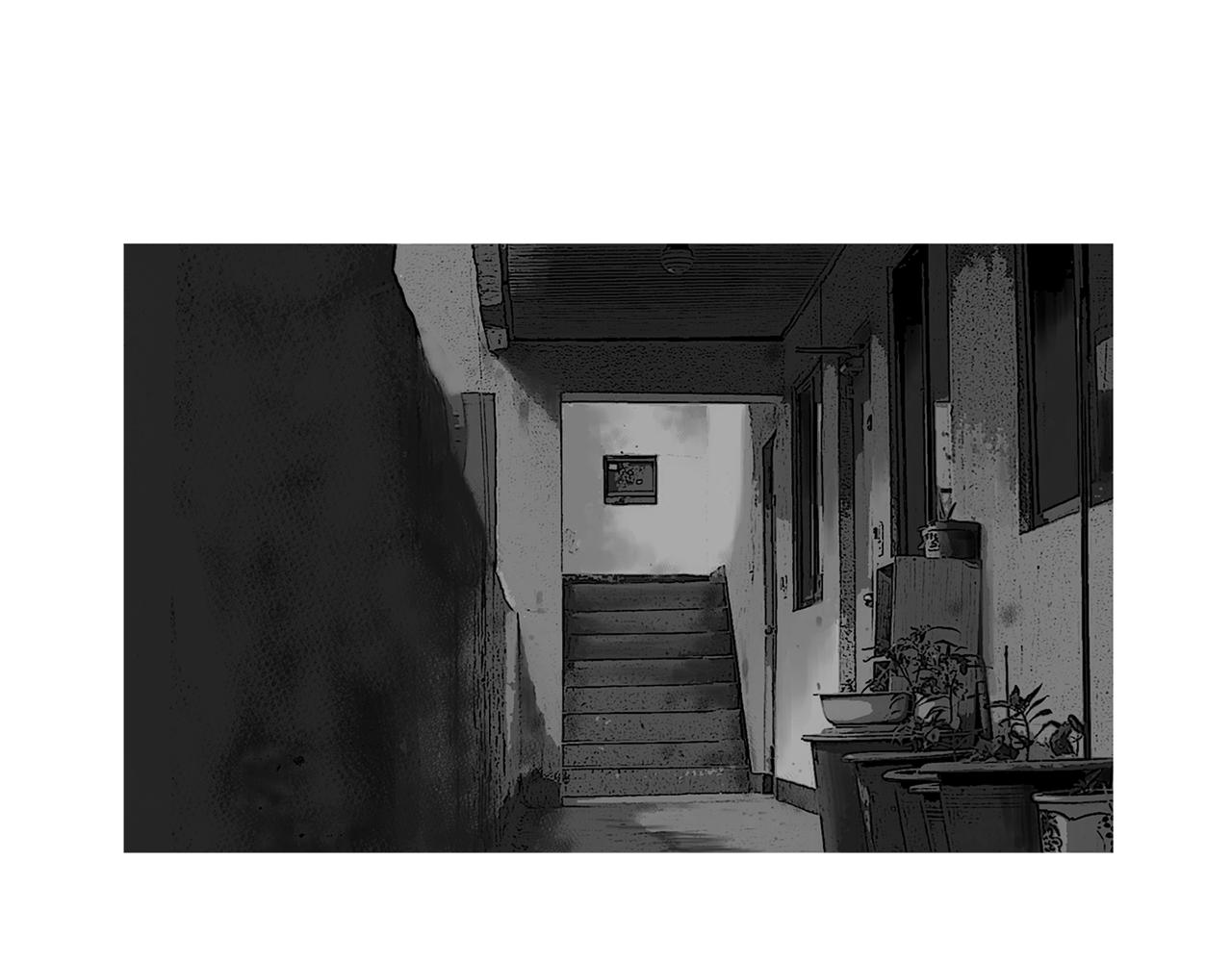 第55话 止痛药74