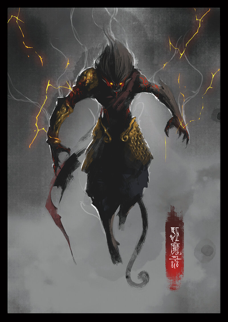 27 真假猴王·成魔成佛，皆你一念（真假猴王篇完）0