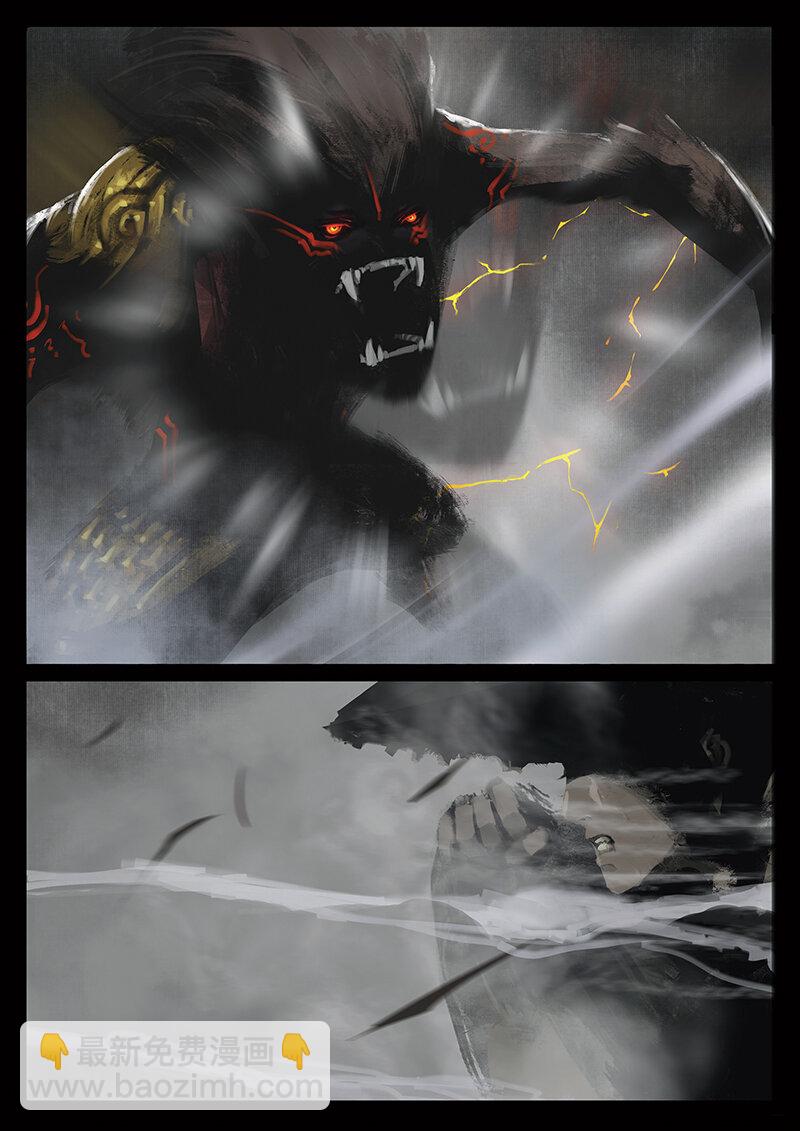 27 真假猴王·成魔成佛，皆你一念（真假猴王篇完）1