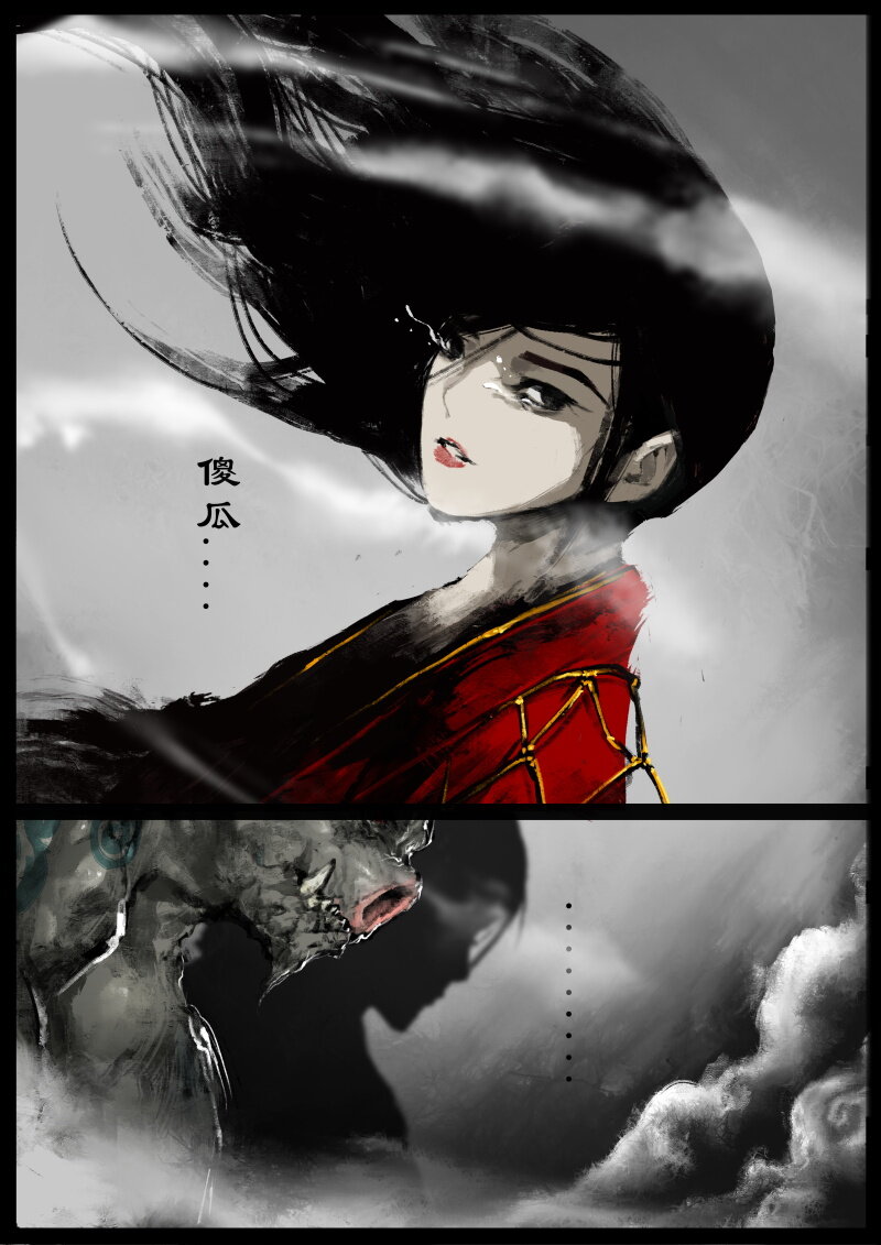 79 猪刚鬣·回忆·突发状况16