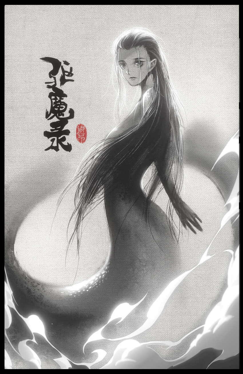 238 后会有期0