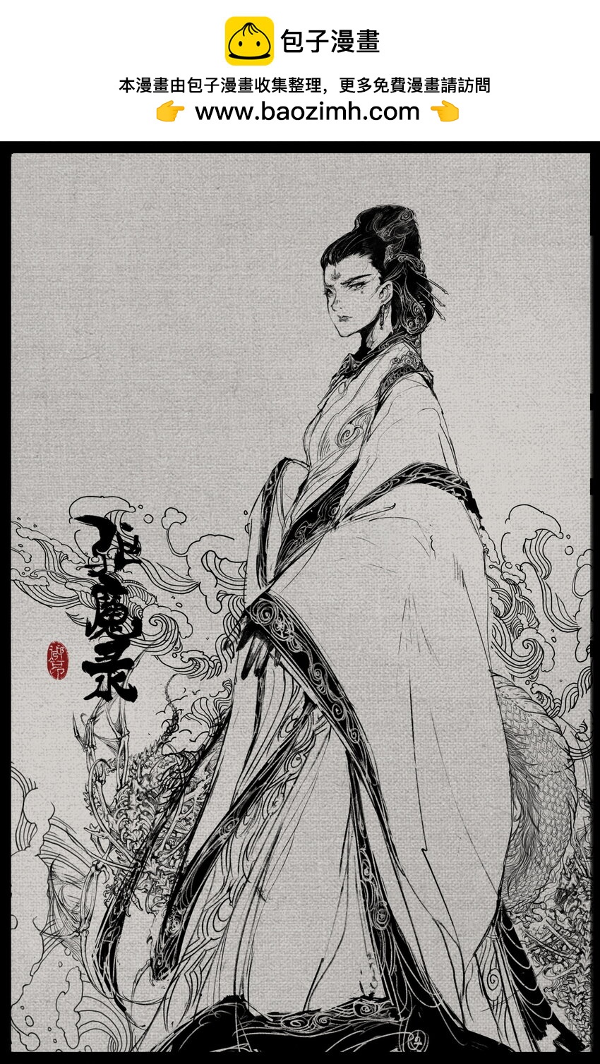 271 没有忘记0