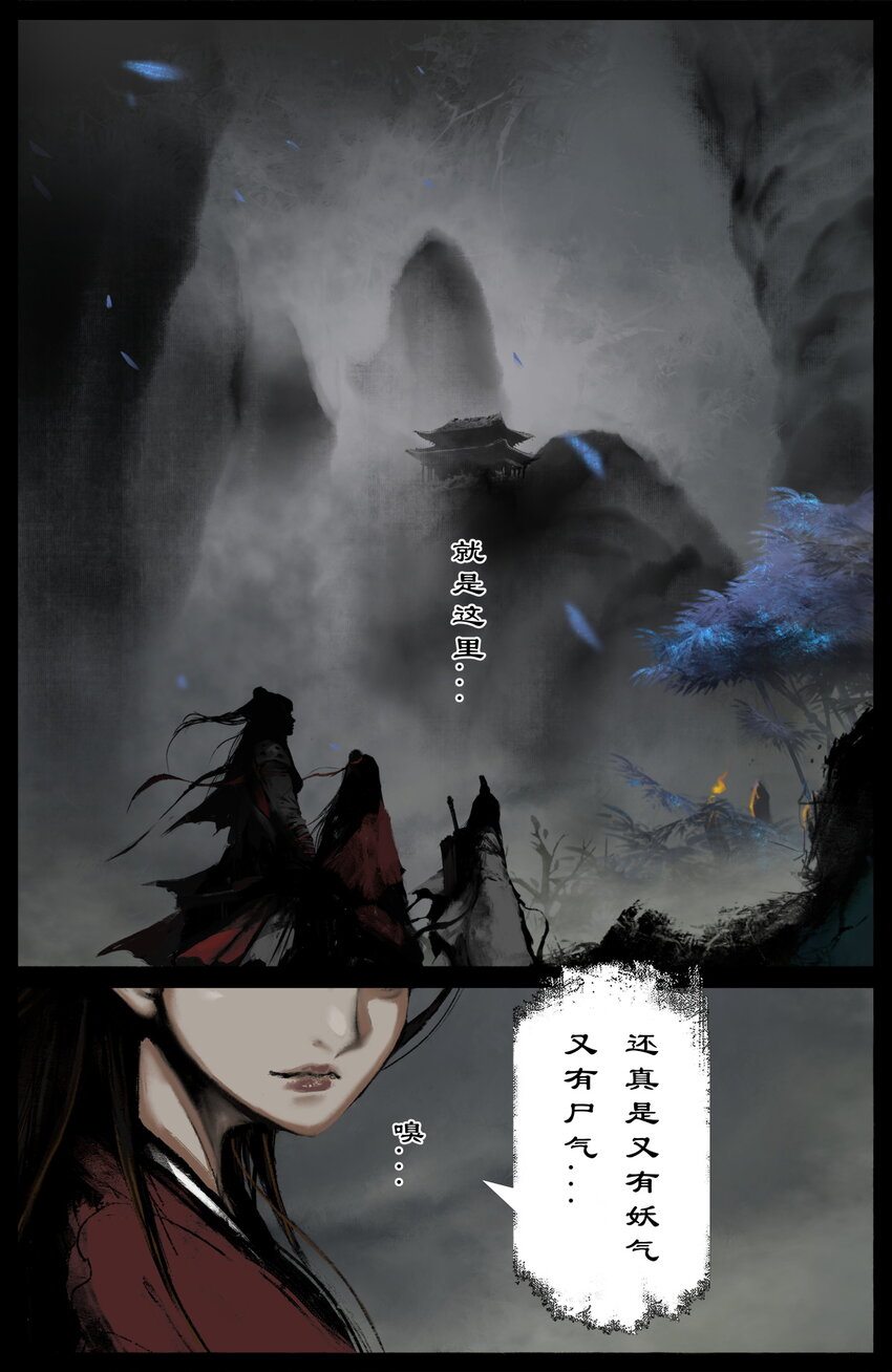 302 别热小孩0