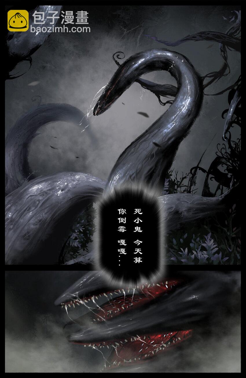 302 别热小孩15