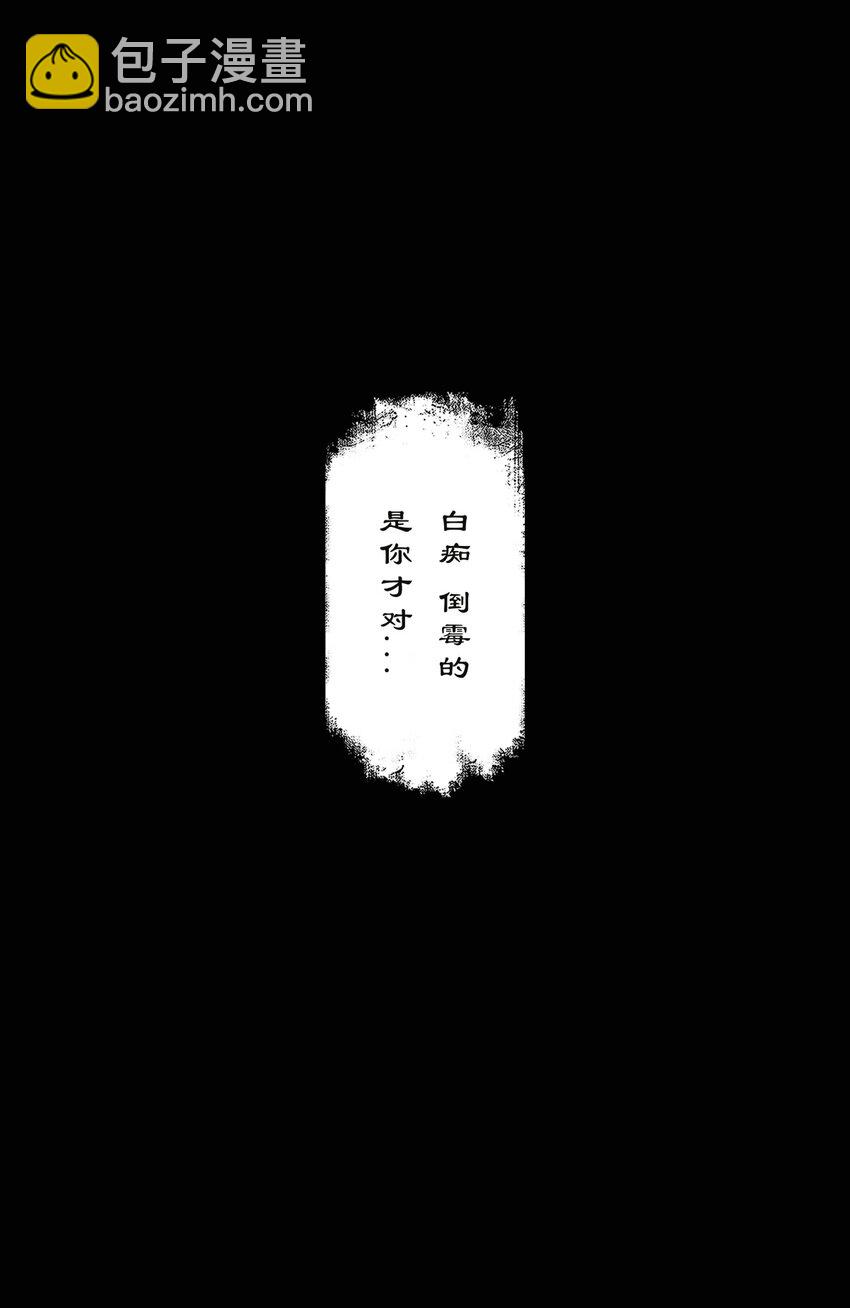302 别热小孩17