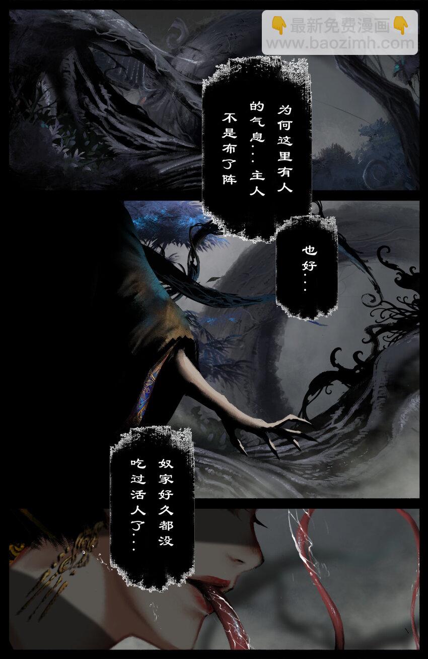 302 别热小孩8
