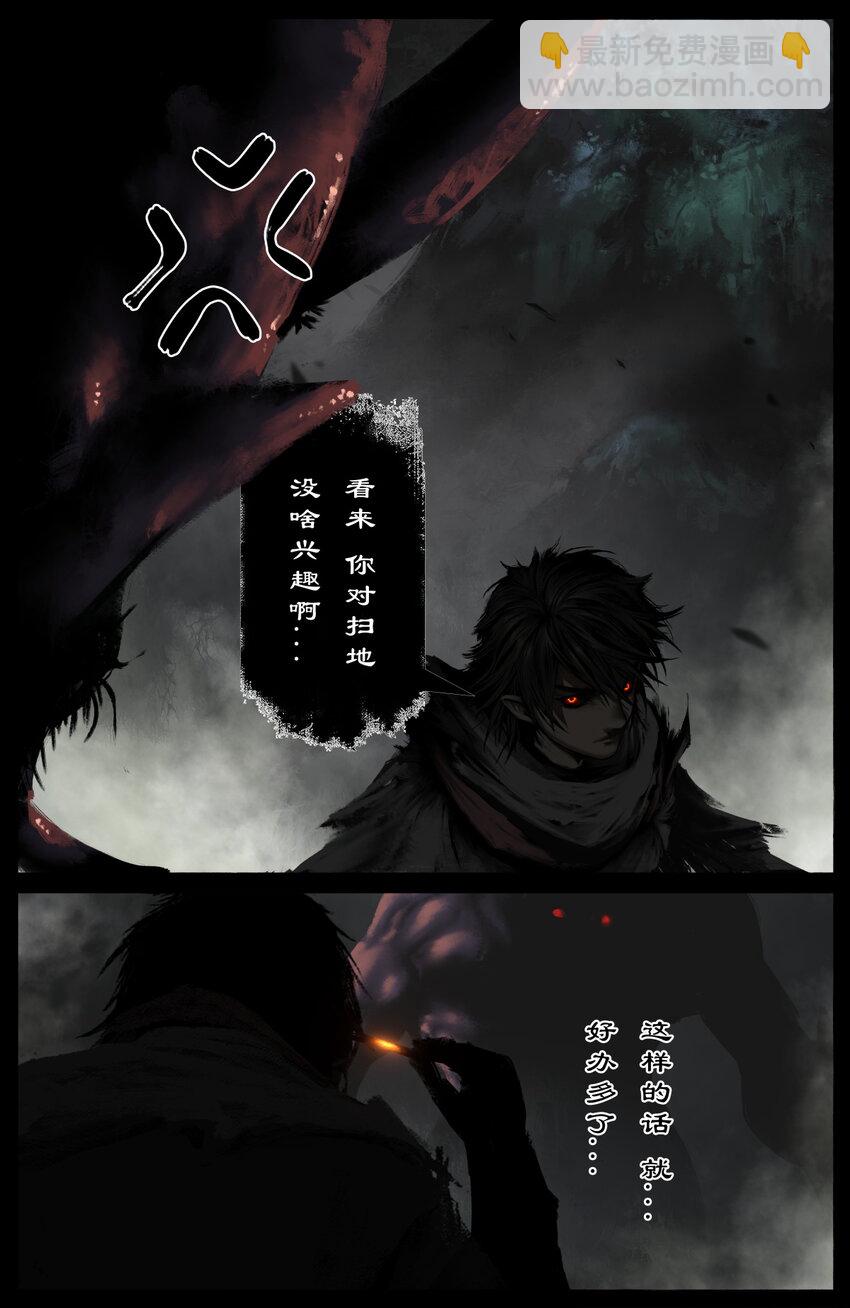 319 进退维谷12