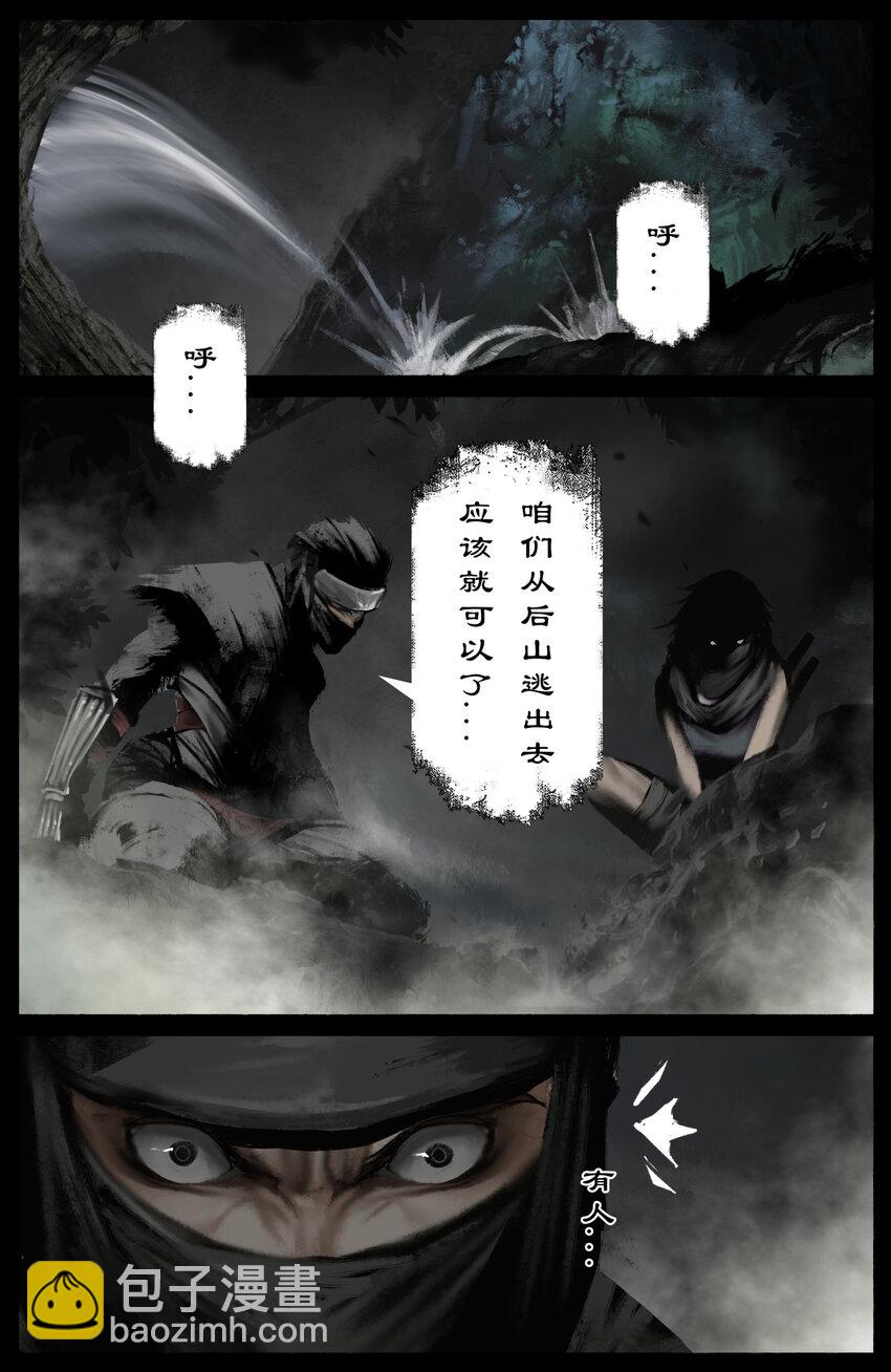 319 进退维谷15
