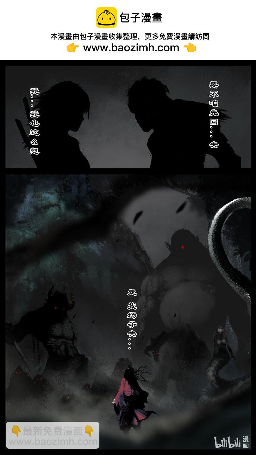 319 进退维谷17
