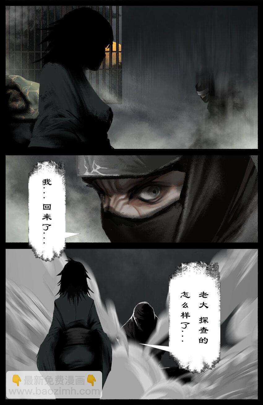 319 进退维谷2