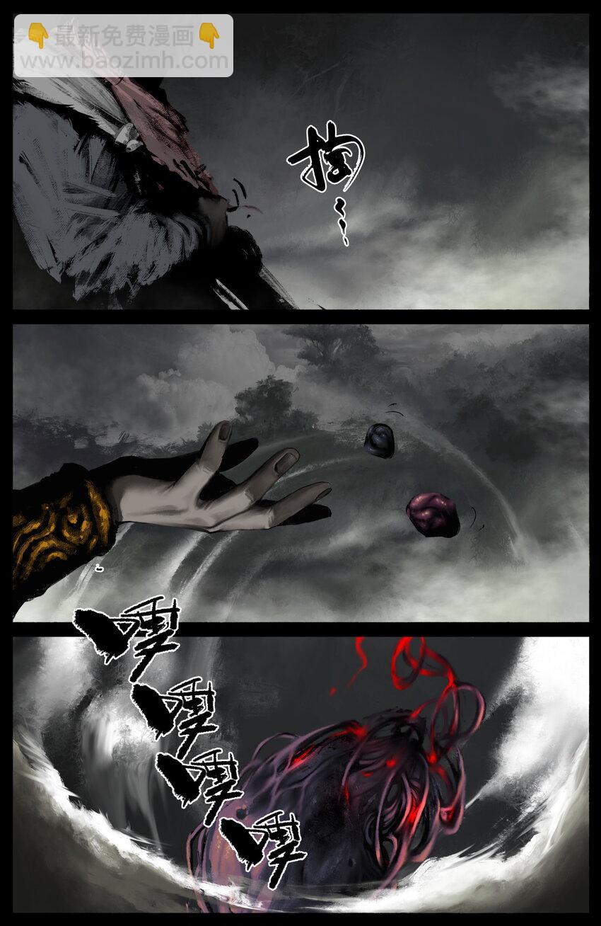 319 进退维谷8