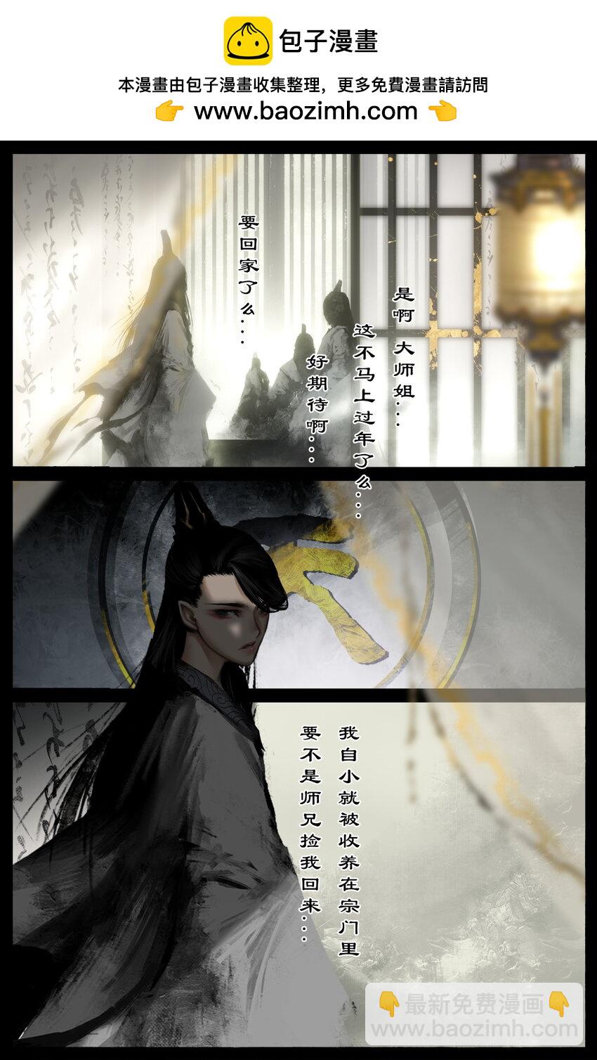 324 相聚的日子好期待1