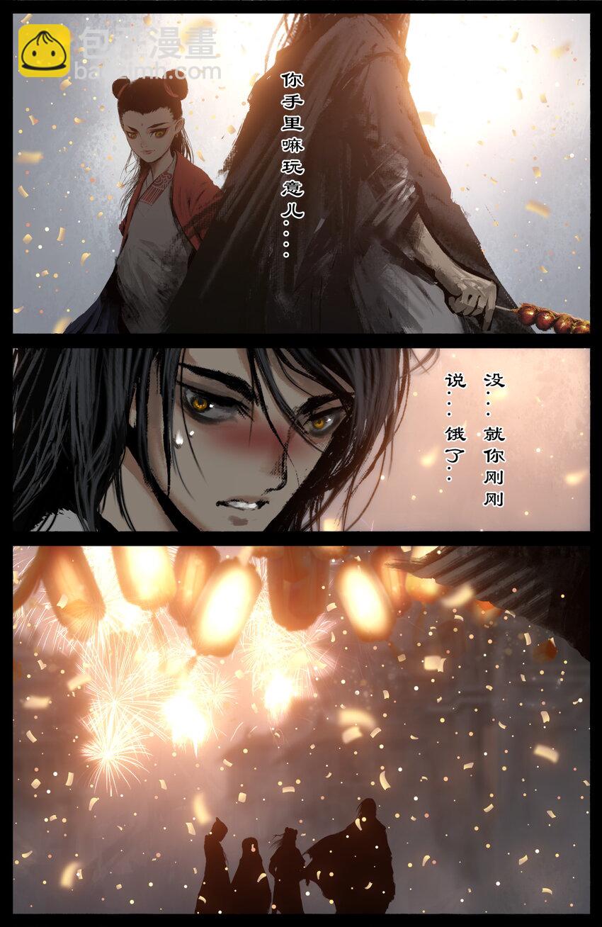 324 相聚的日子好期待16