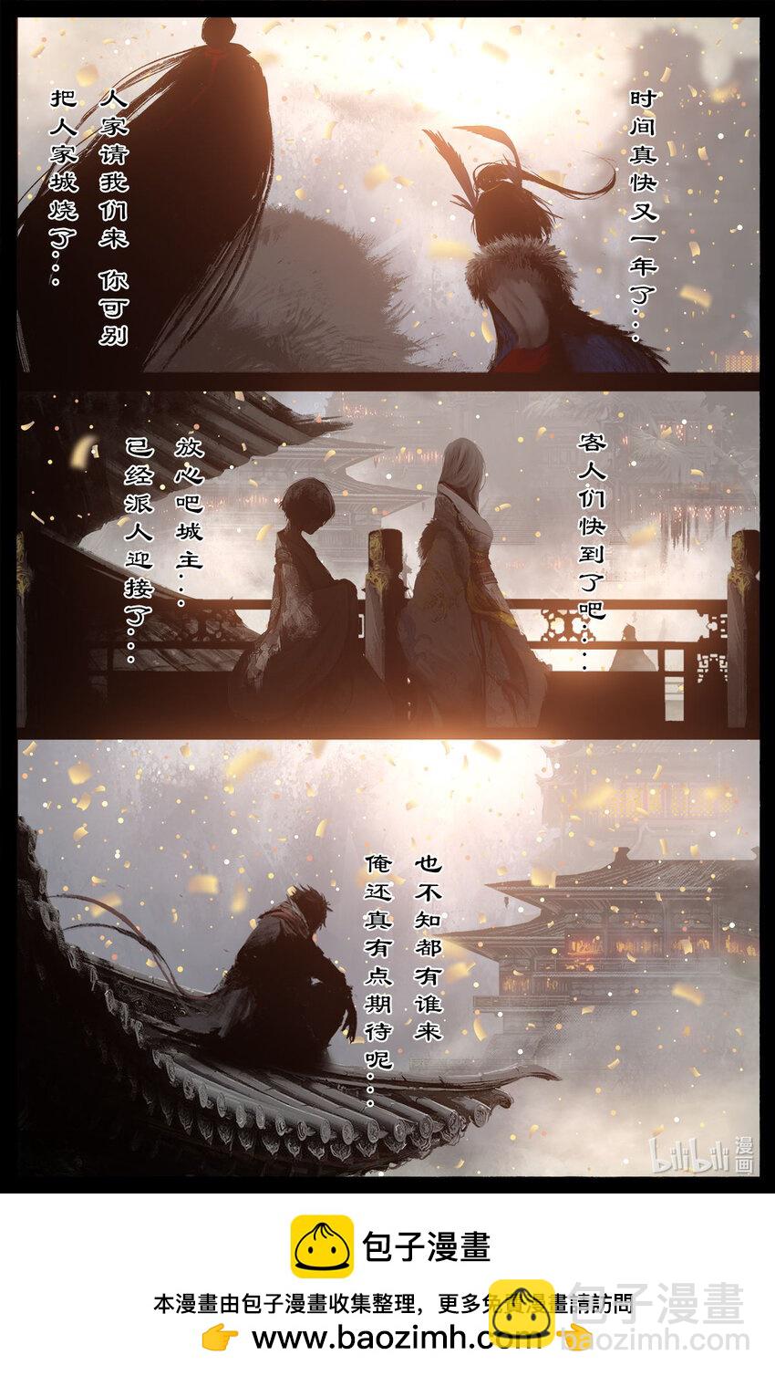 324 相聚的日子好期待17