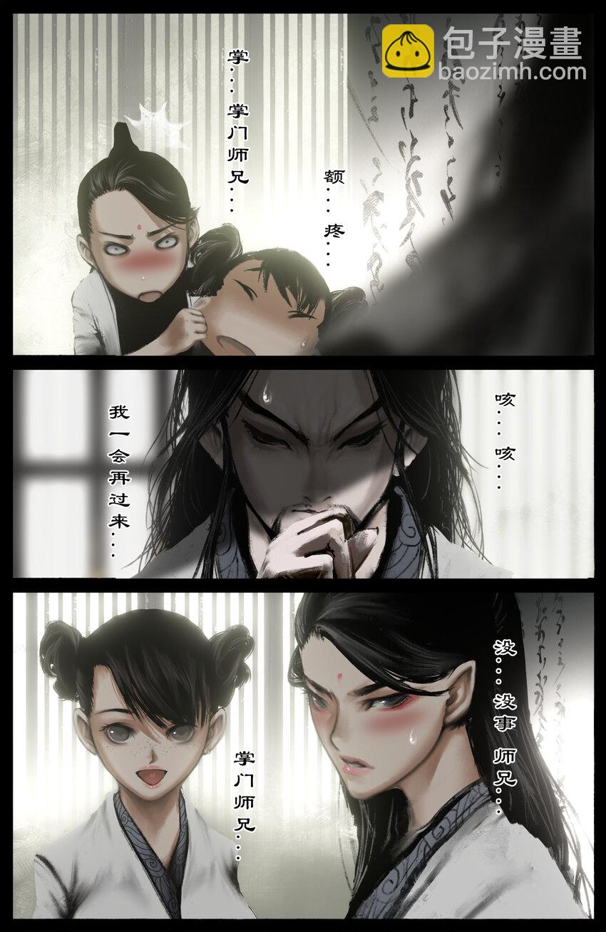 324 相聚的日子好期待4