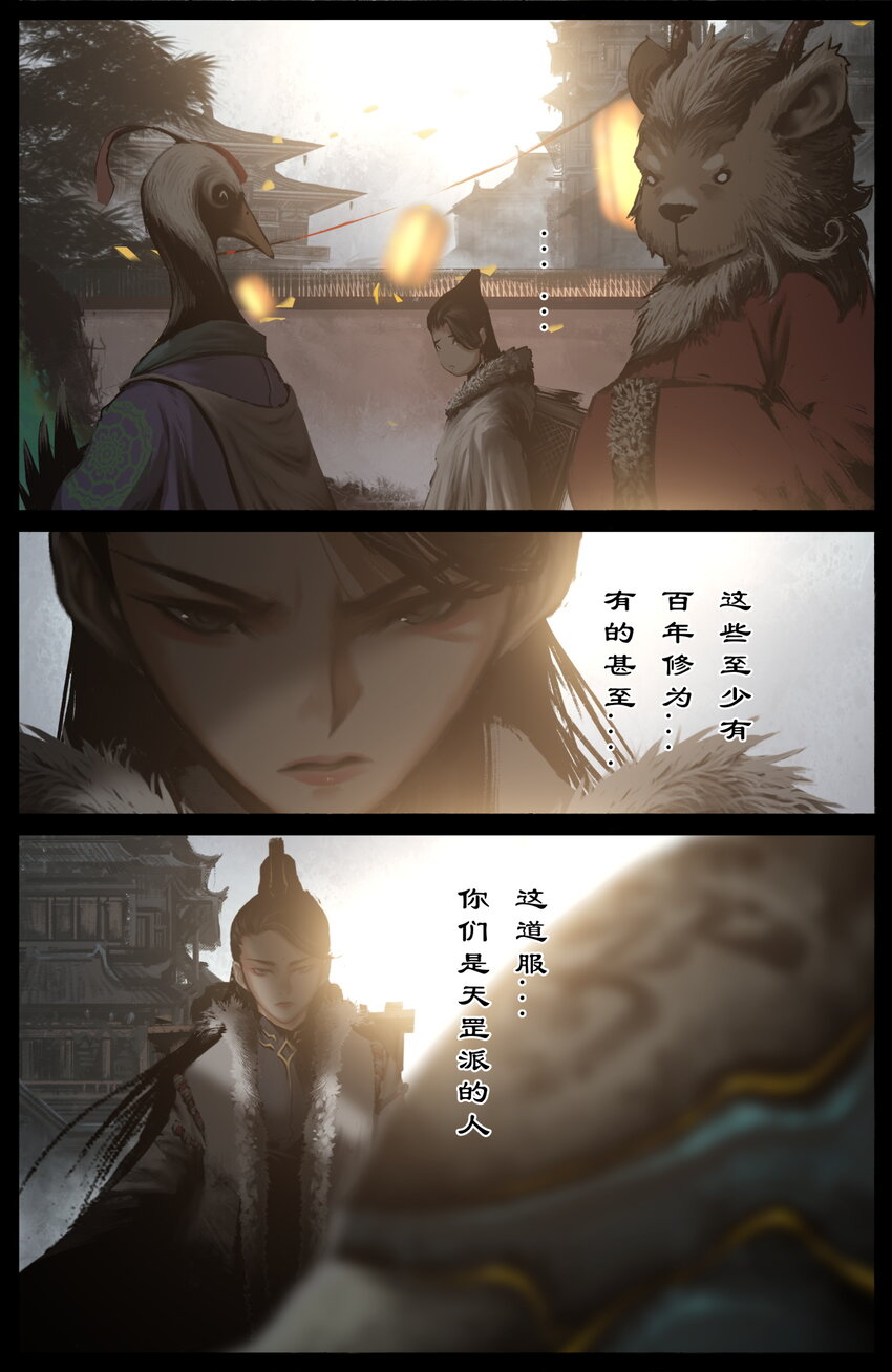 324 相聚的日子好期待9
