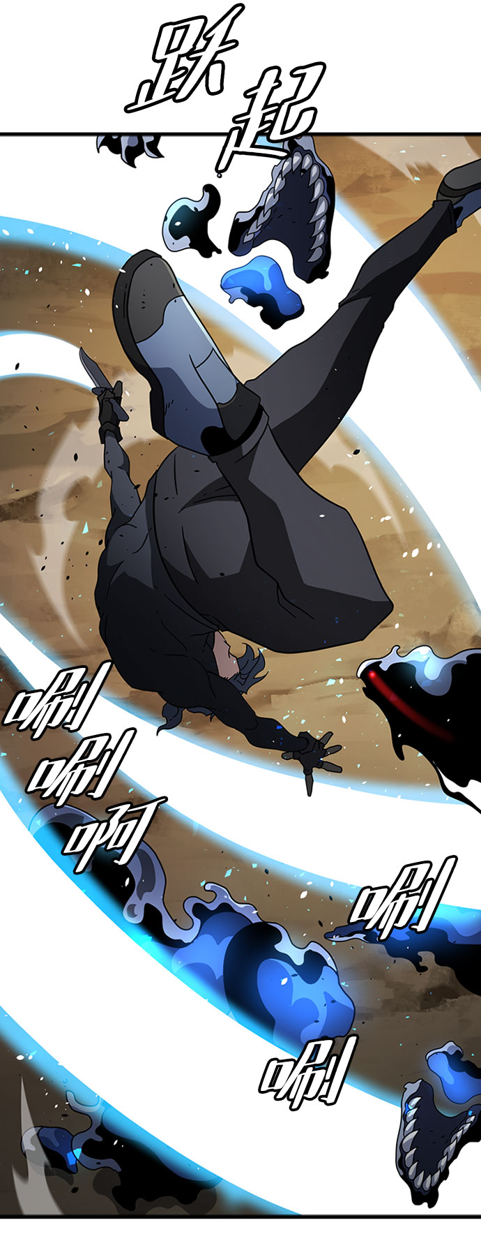 [第21话] 猎犬42