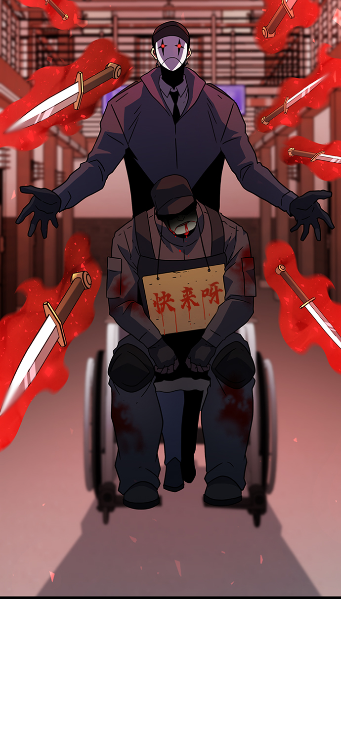 [第33话] B6627
