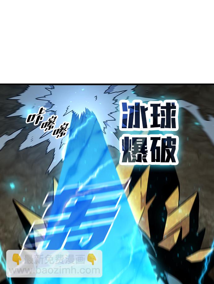 [第44话] 龙宫（2）28