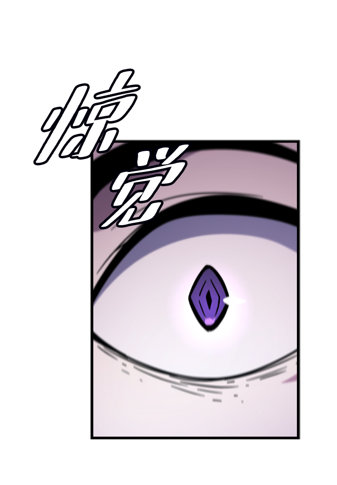 [第44话] 龙宫（2）46