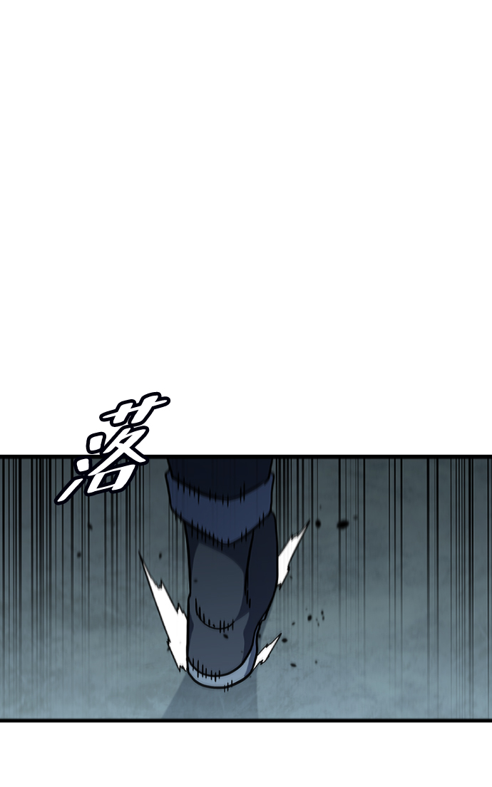 [第51话] 严阵以待30