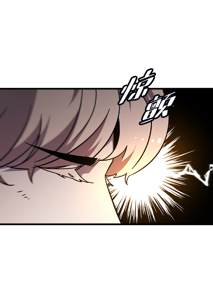 [第51话] 严阵以待38