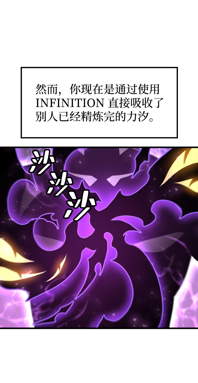 [第51话] 严阵以待5