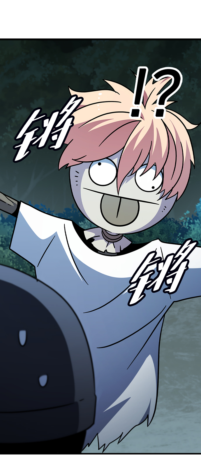 [第51话] 严阵以待51