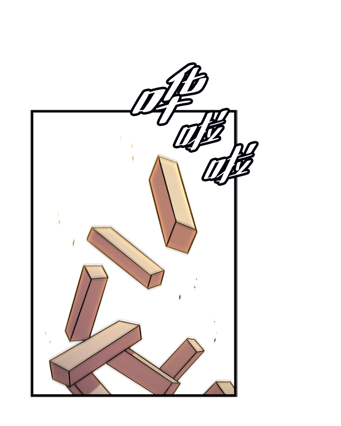 [第51话] 严阵以待63