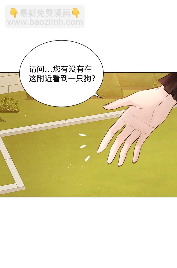 第7话23