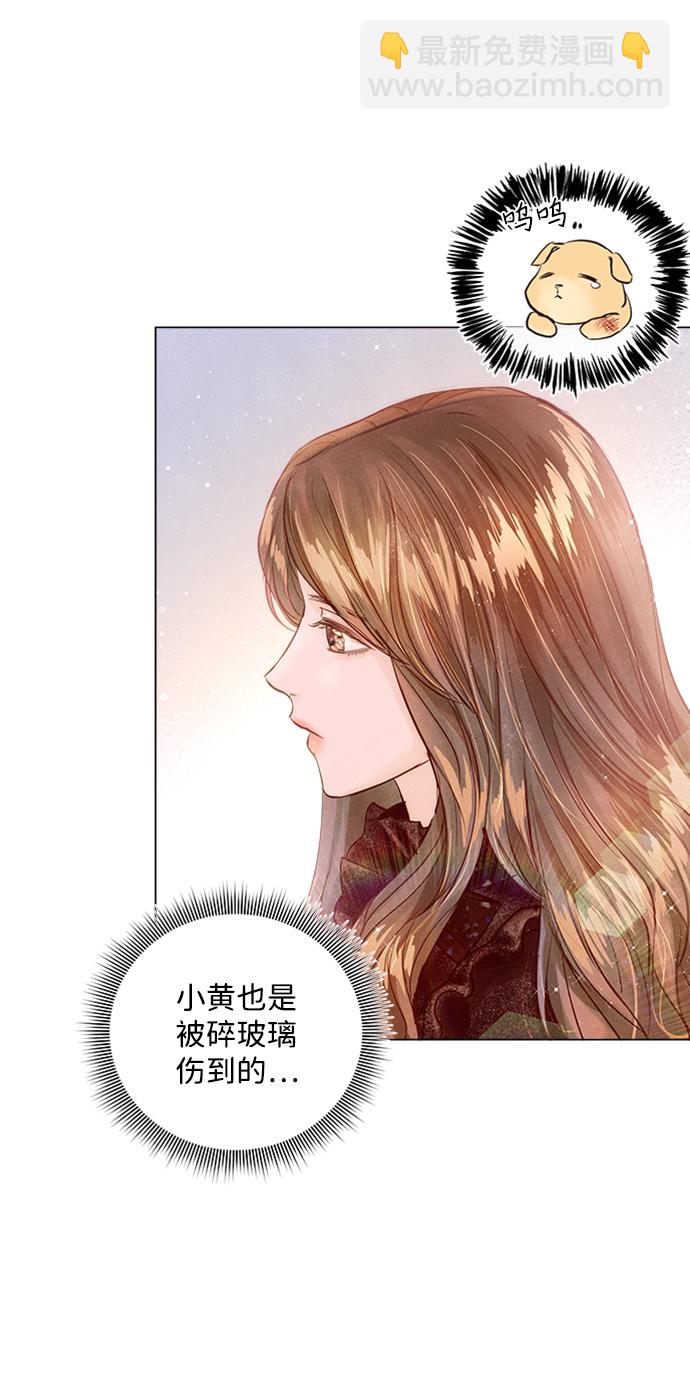 第7话29